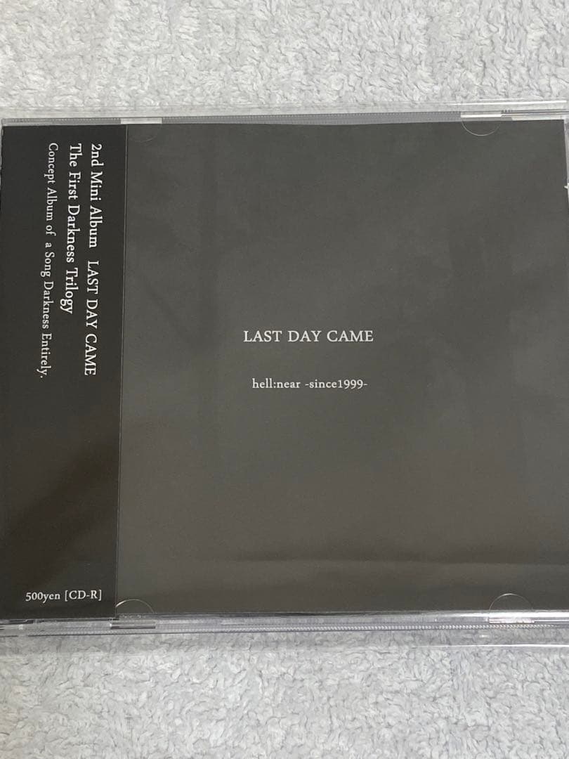 邦楽 hell:near / LAST DAY CAME