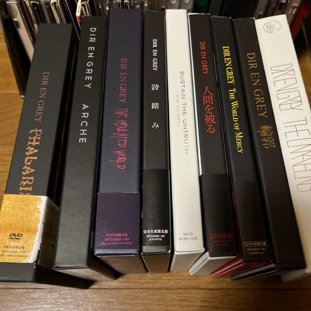 DIR EN GREY アルバム　シングル　まとめ売り　38本
