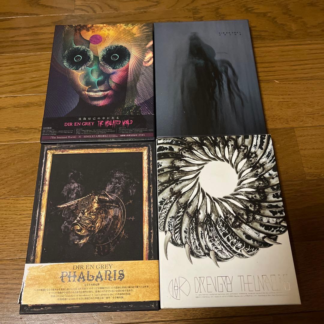 DIR EN GREY アルバム　シングル　まとめ売り　38本
