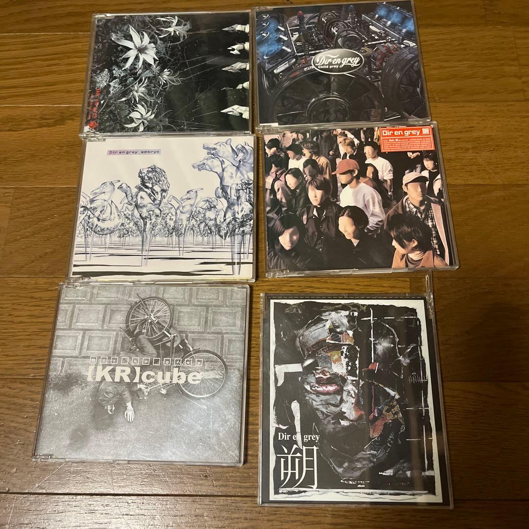 DIR EN GREY アルバム　シングル　まとめ売り　38本