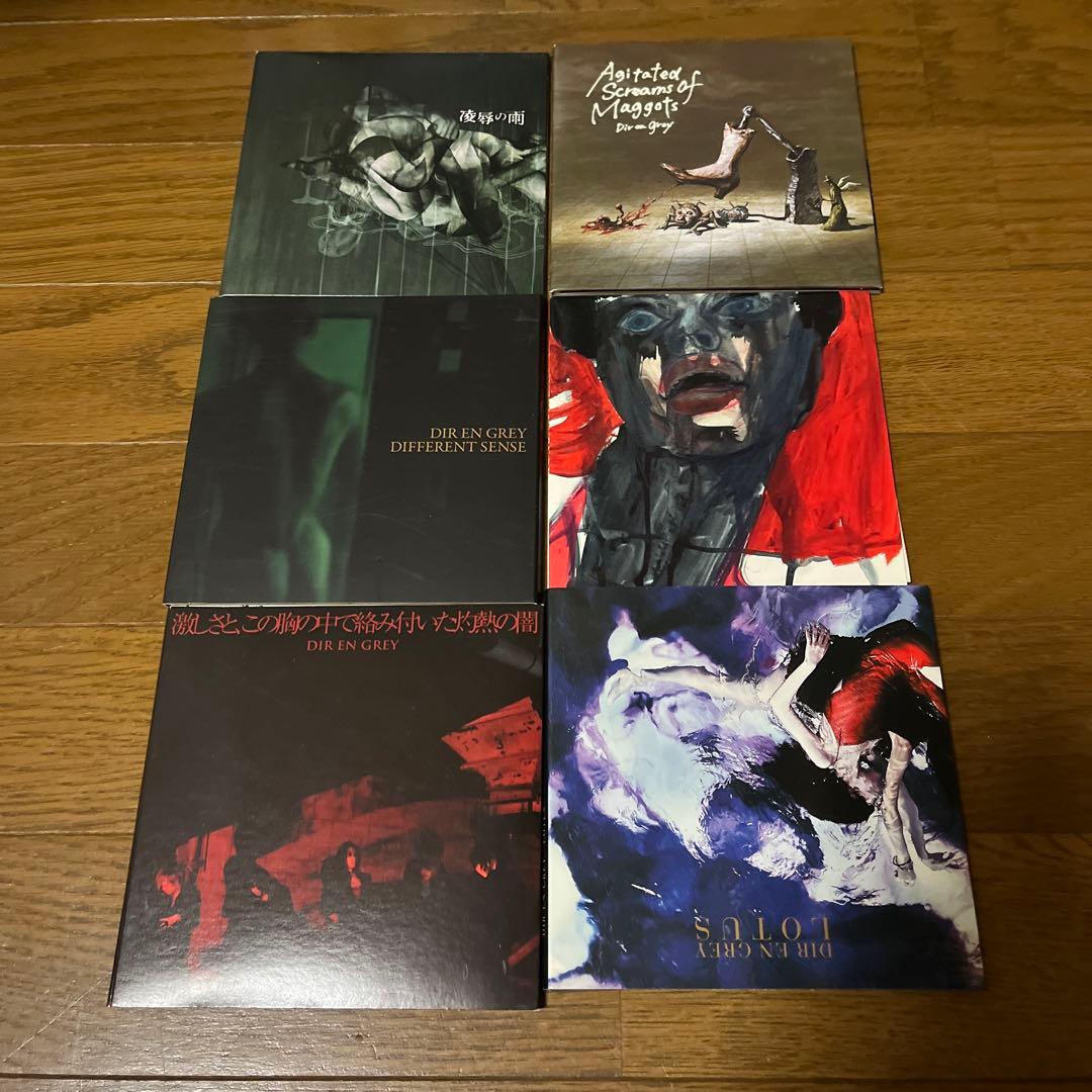 DIR EN GREY アルバム　シングル　まとめ売り　38本