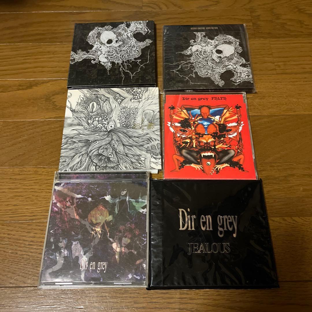 DIR EN GREY アルバム　シングル　まとめ売り　38本