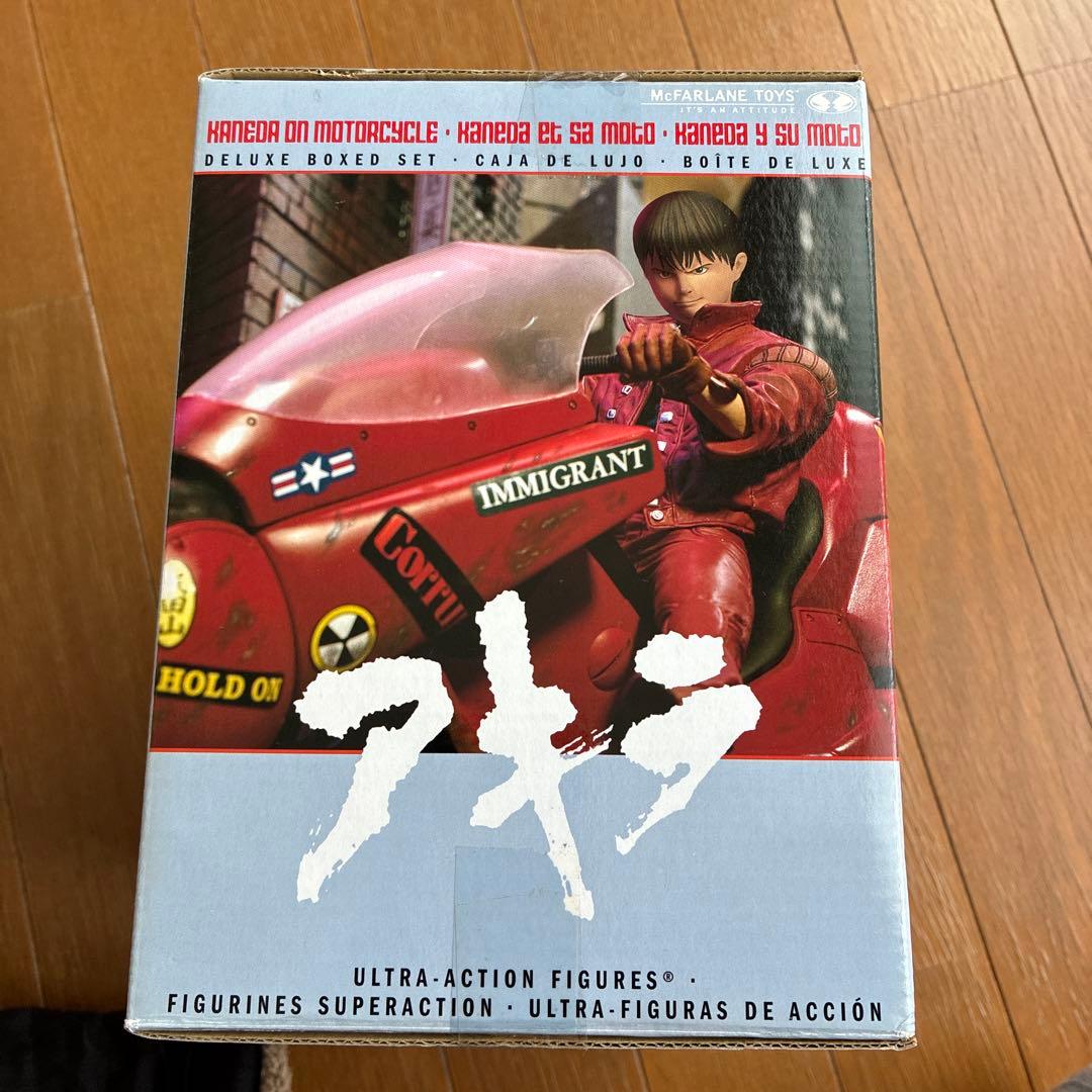 ア*パ様 マクファーレントイズ　アキラ　金田とバイク　未開封品