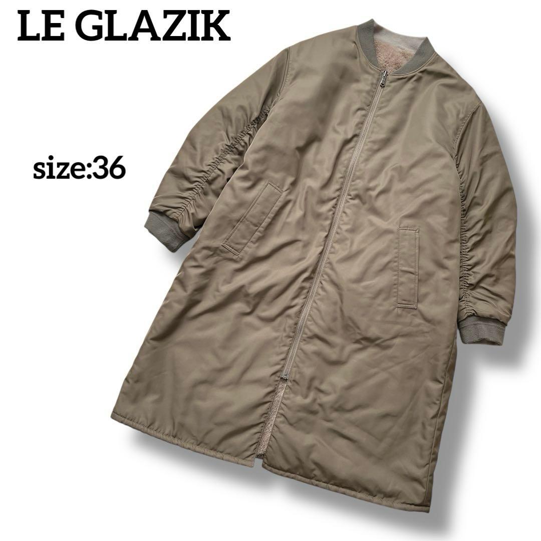 LE GLAZIK　MA-1 エコファーリバーシブルロングコート　36