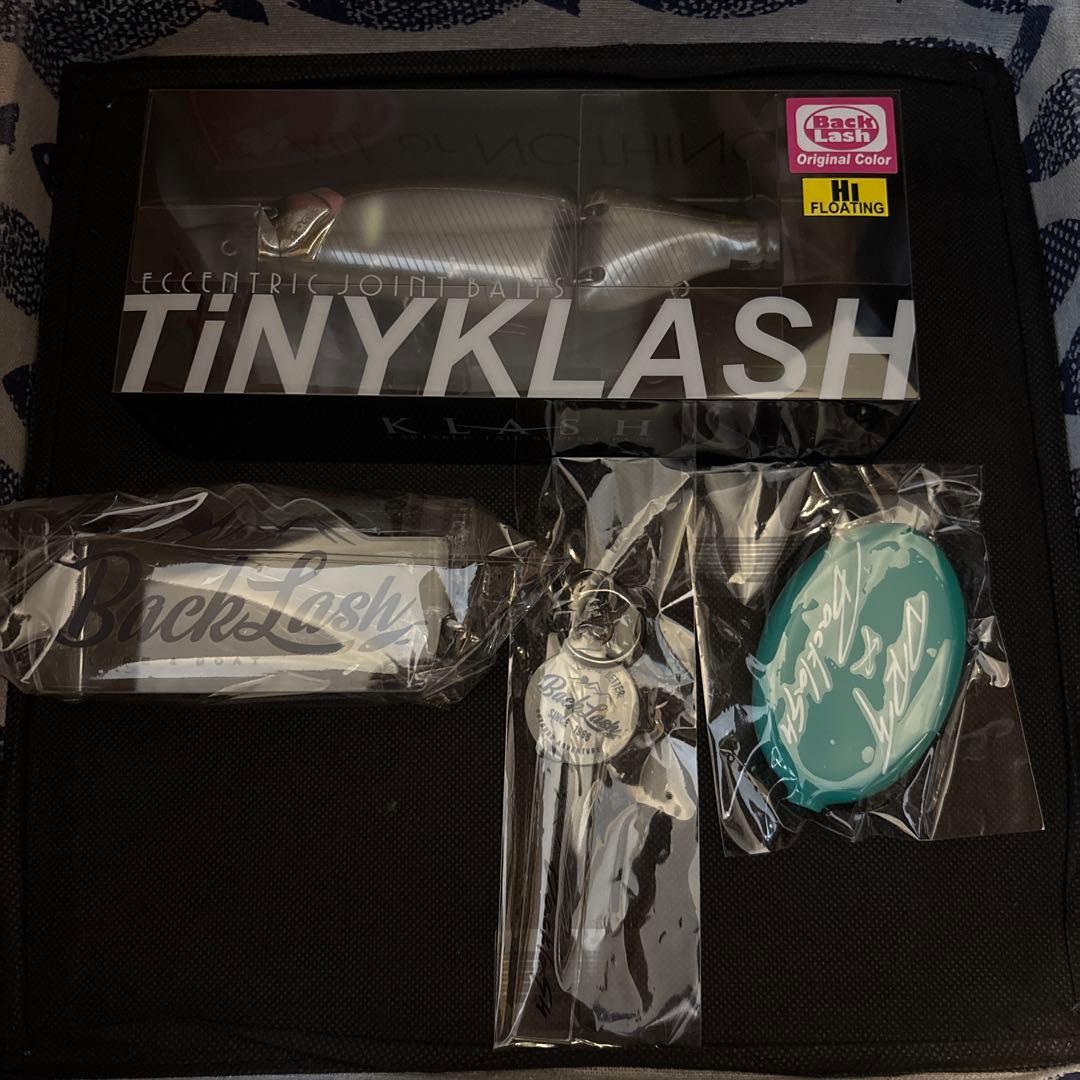 DRT タイニークラッシュ　agスメルトver.2 セット