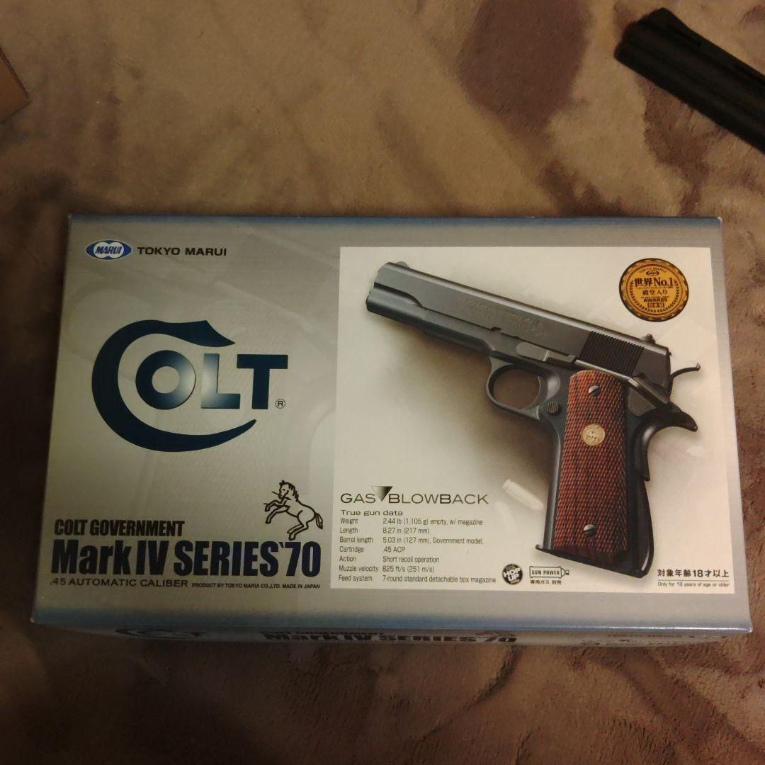 東京マルイ Colt Government Mark IV Series 70