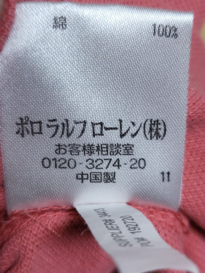 ラルフローレン　鹿の子素材　希少な　胸ポケット　ポニー刺繍　ポロシャツ