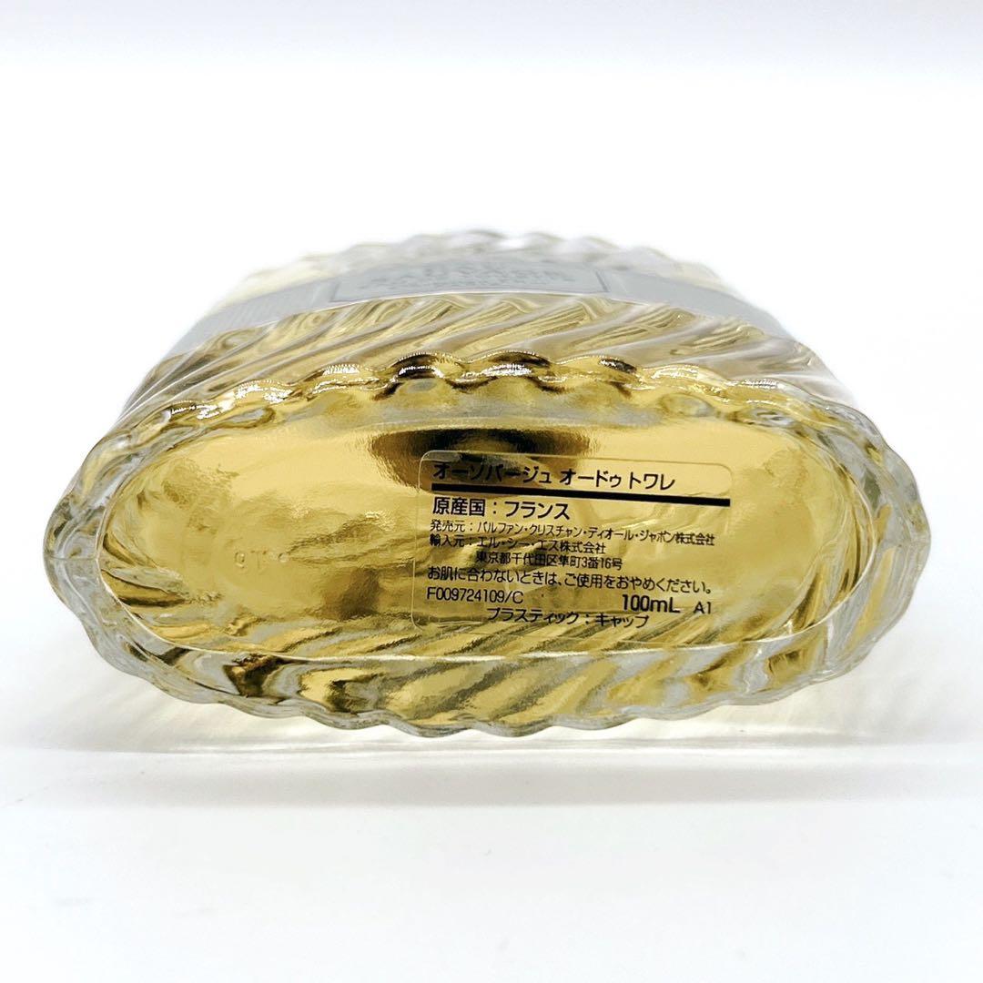 Dior ディオール オーソヴァージュ オードトワレ 100ml 香水 未使用