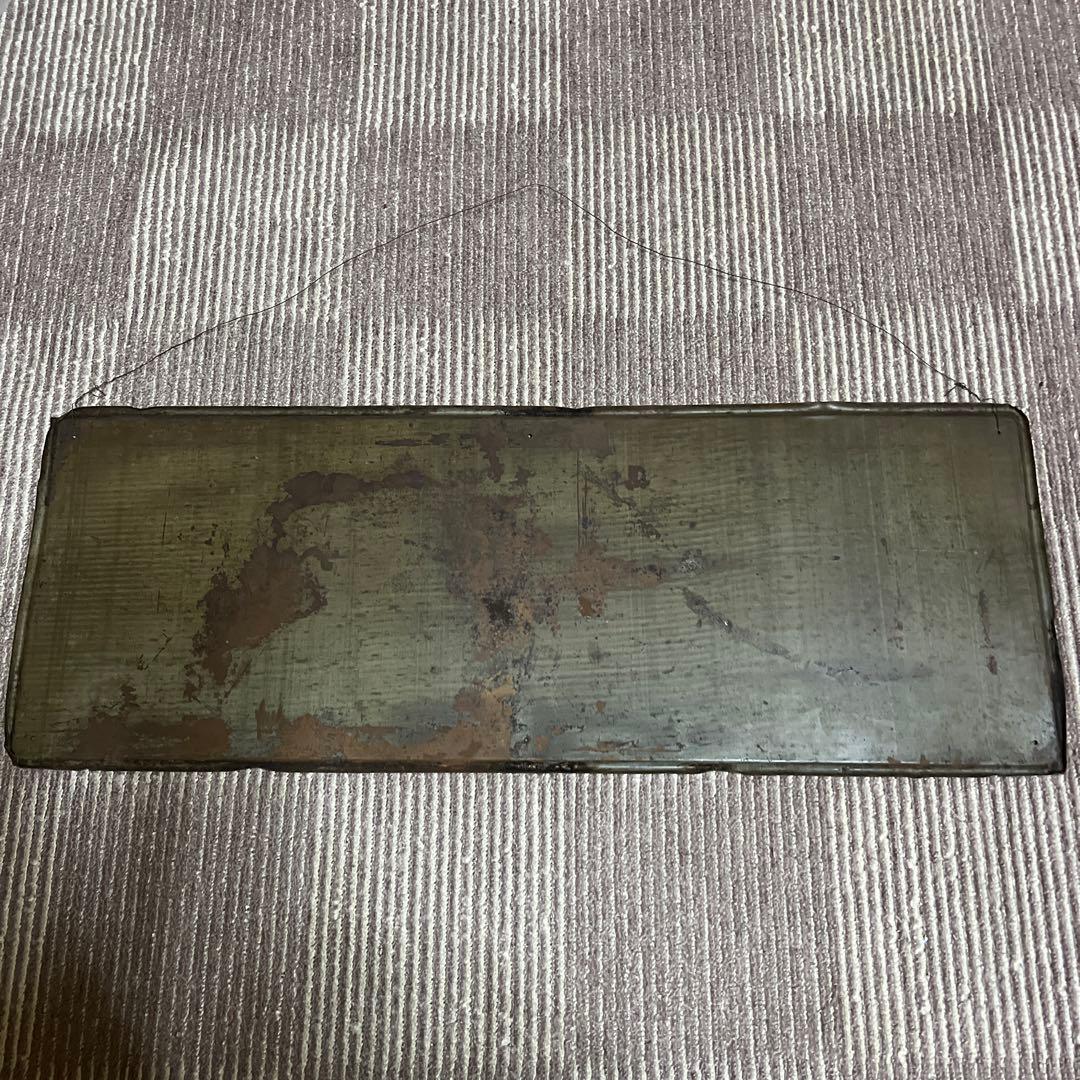 コカコーラ　ブリキ看板(レア・アイテム！)