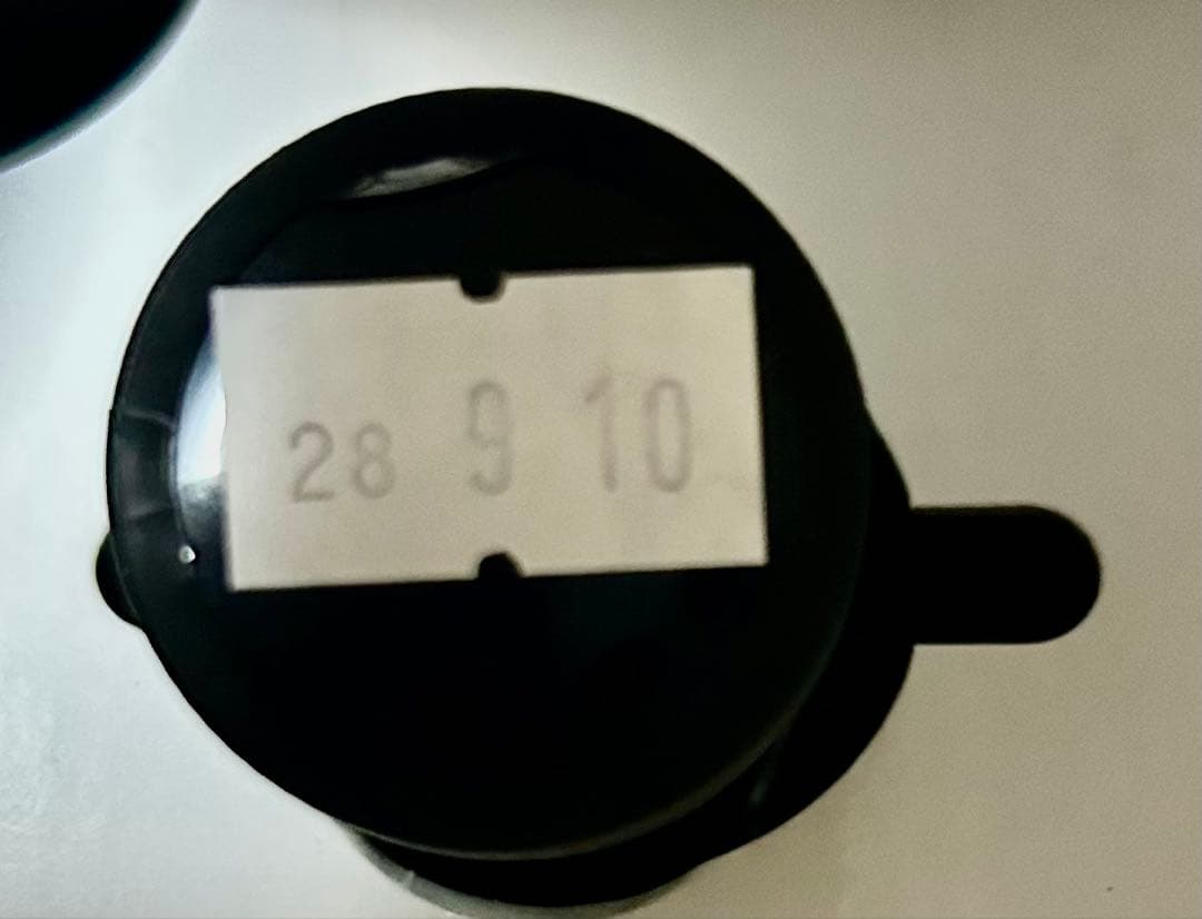 The Fasting 酵素ドリンク2本