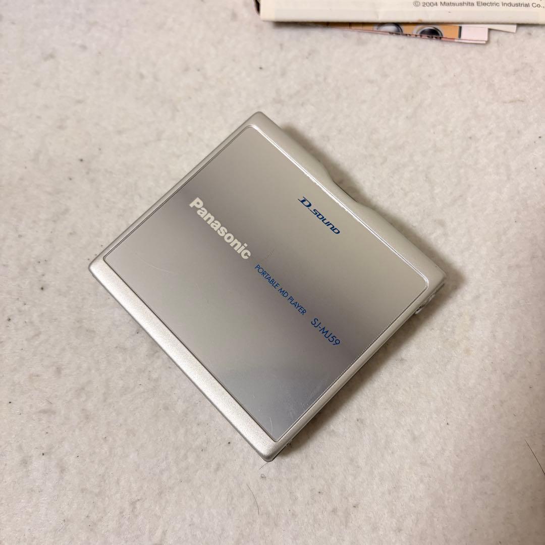 Panasonic SJ-MJ59 MDプレーヤー 箱付き 極美品 動作品