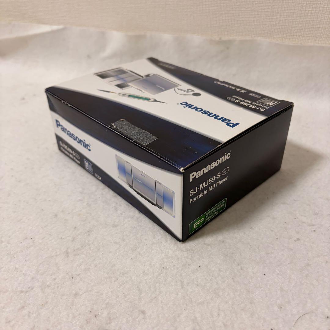 Panasonic SJ-MJ59 MDプレーヤー 箱付き 極美品 動作品