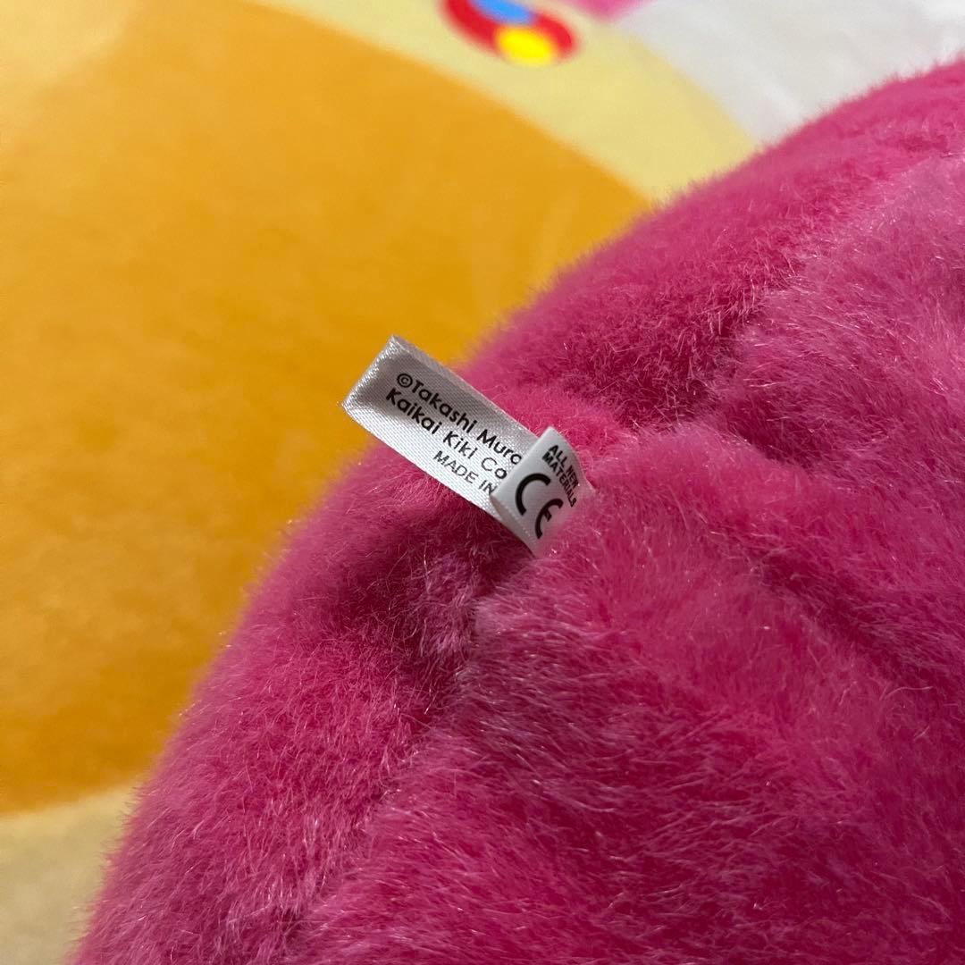 村上隆 フラワークッション お花 2m XL 特大　カイカイキキ