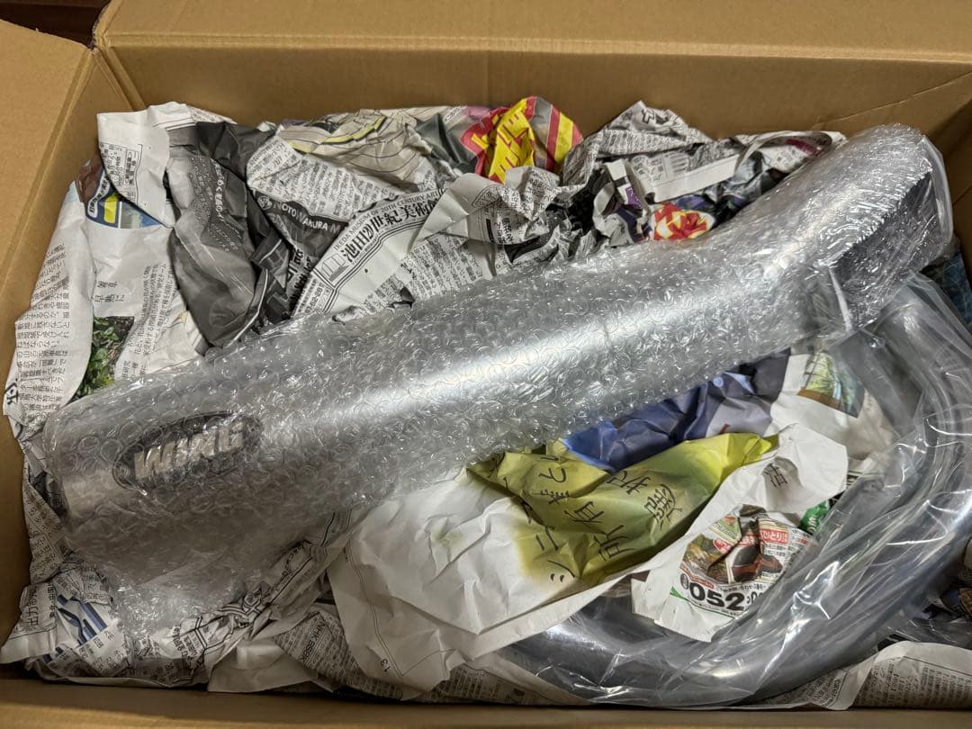 ウイングマフラー New wing