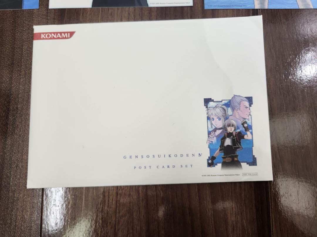 幻想水滸伝３ ゲーム予約特典など 非売品セット