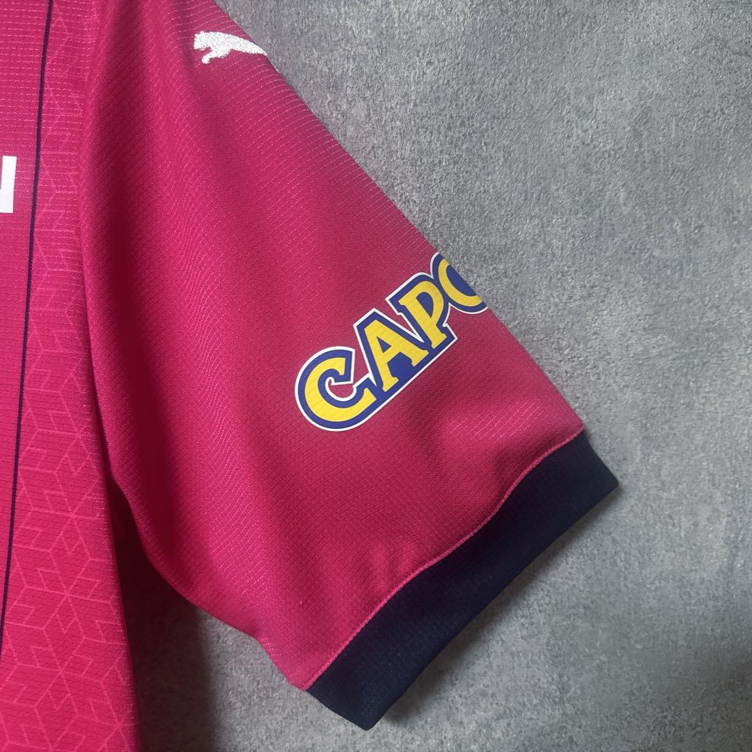 PUMA プーマ セレッソ大阪 真木晃平 直筆 サイン レプリカ ユニフォーム