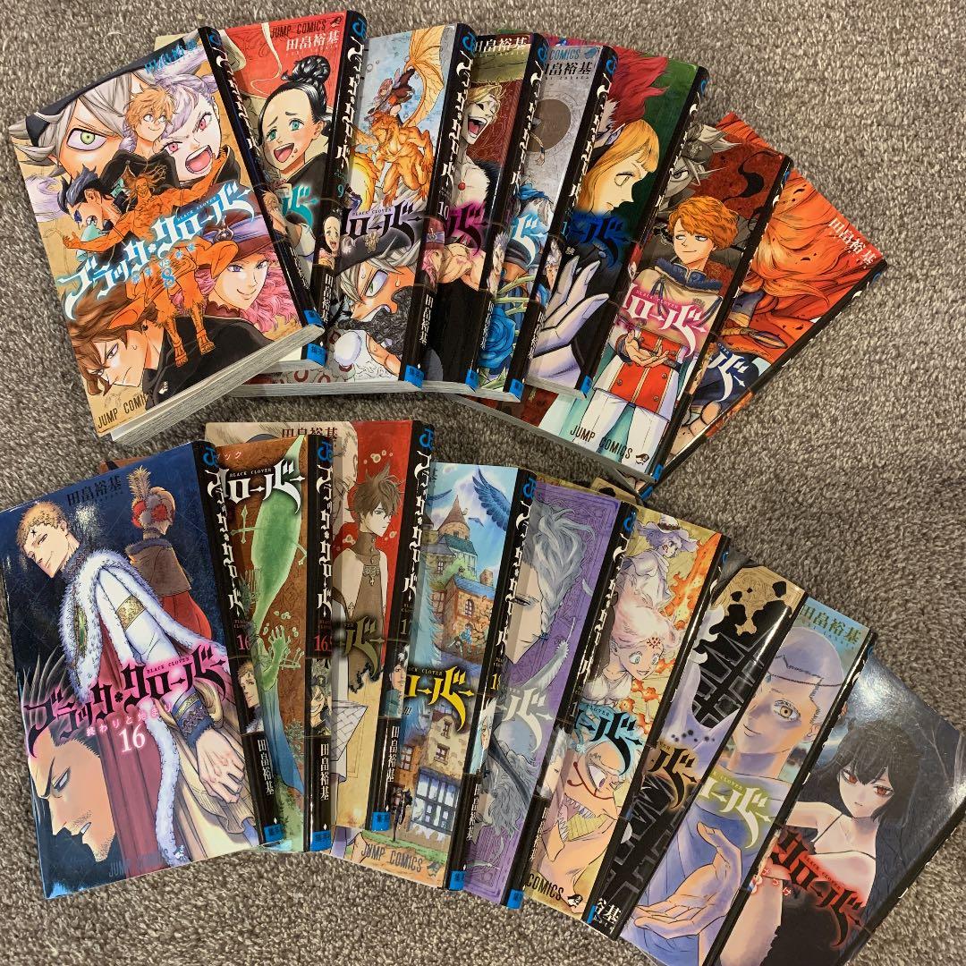 ブラッククローバー 27冊セット