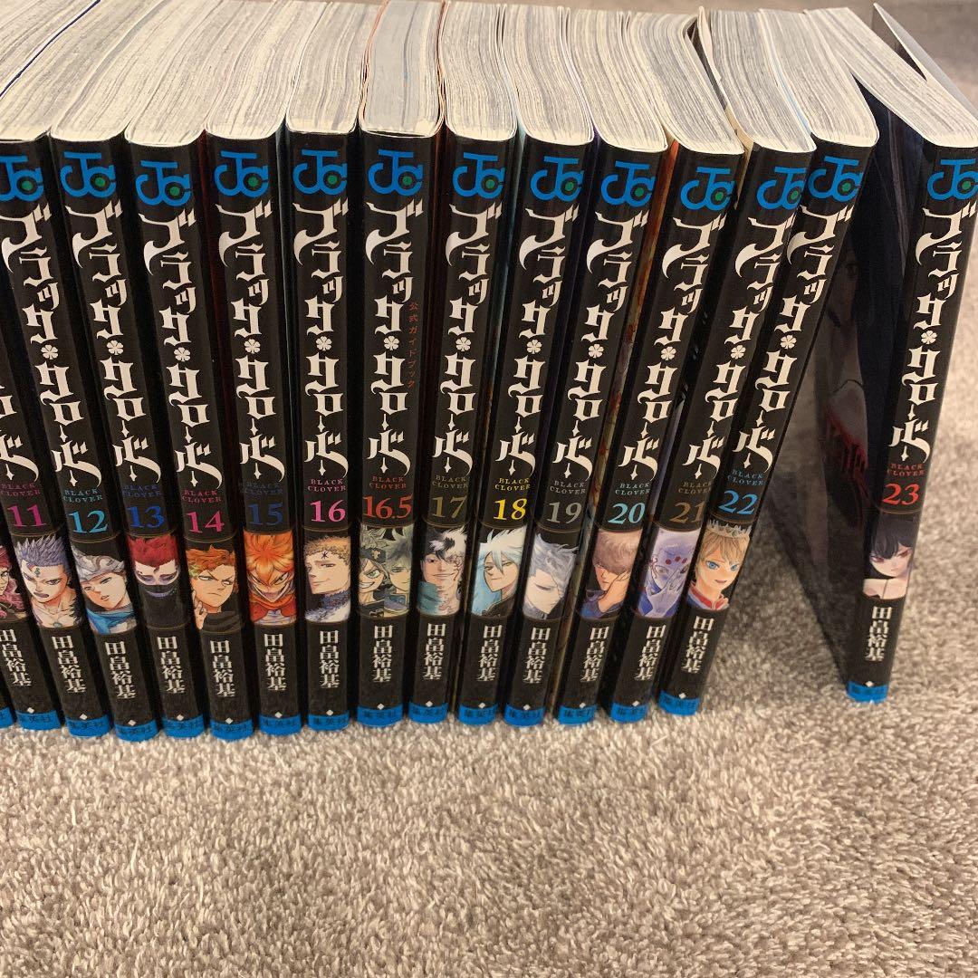 ブラッククローバー 27冊セット