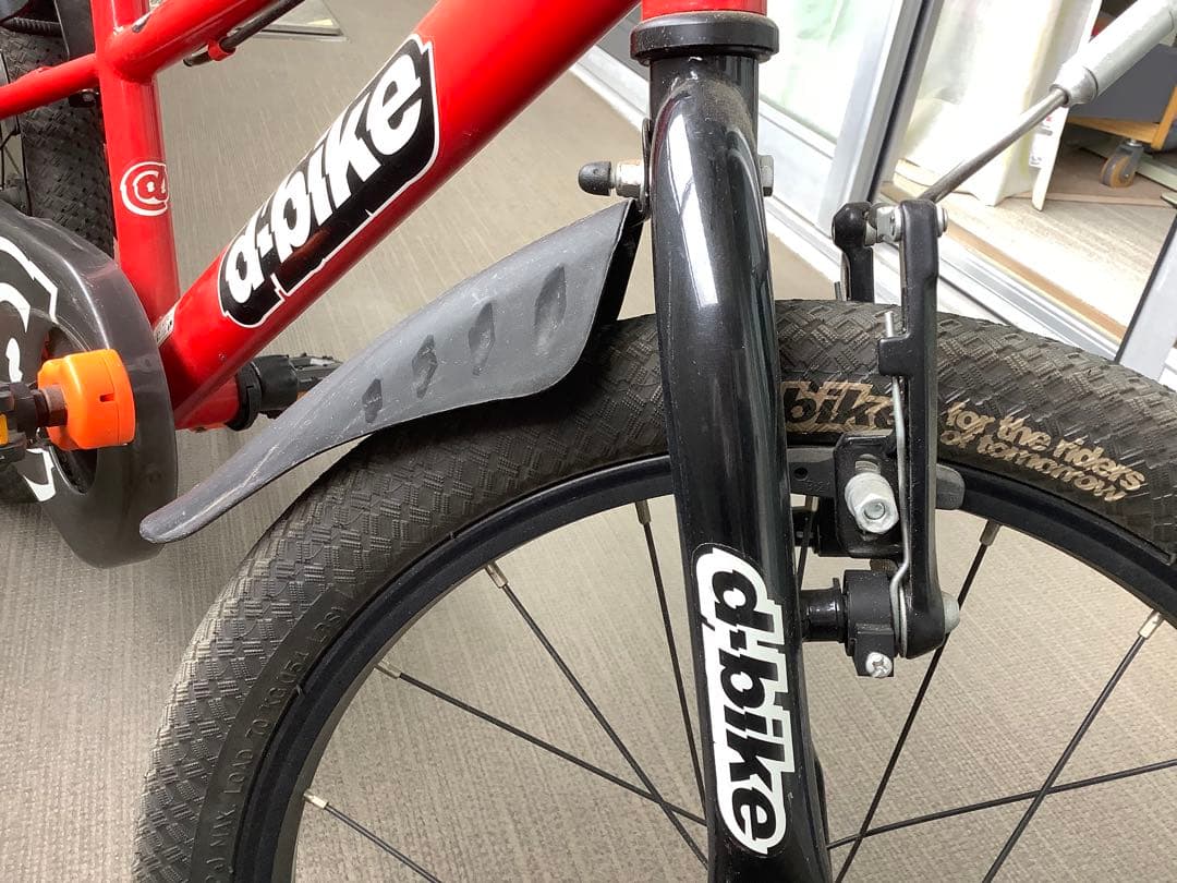 ディーバイク マスター　レッド