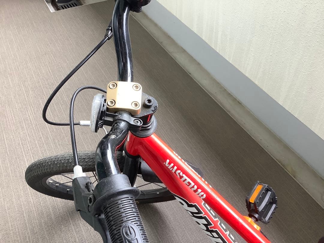 ディーバイク マスター　レッド