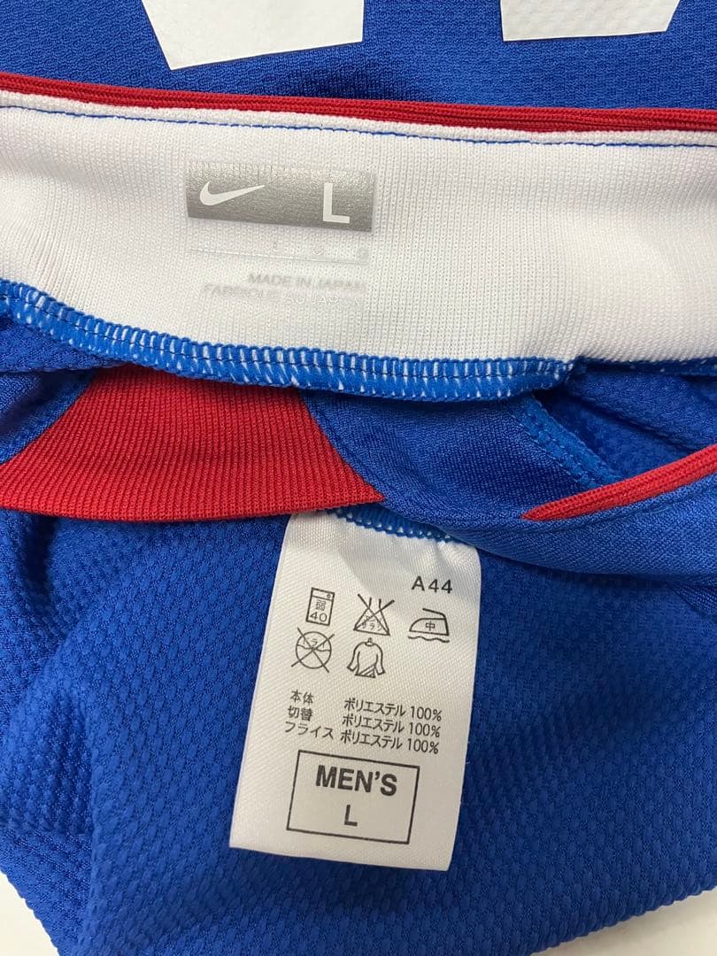 横浜F・マリノス 選手用　支給品ユニフォーム　23番