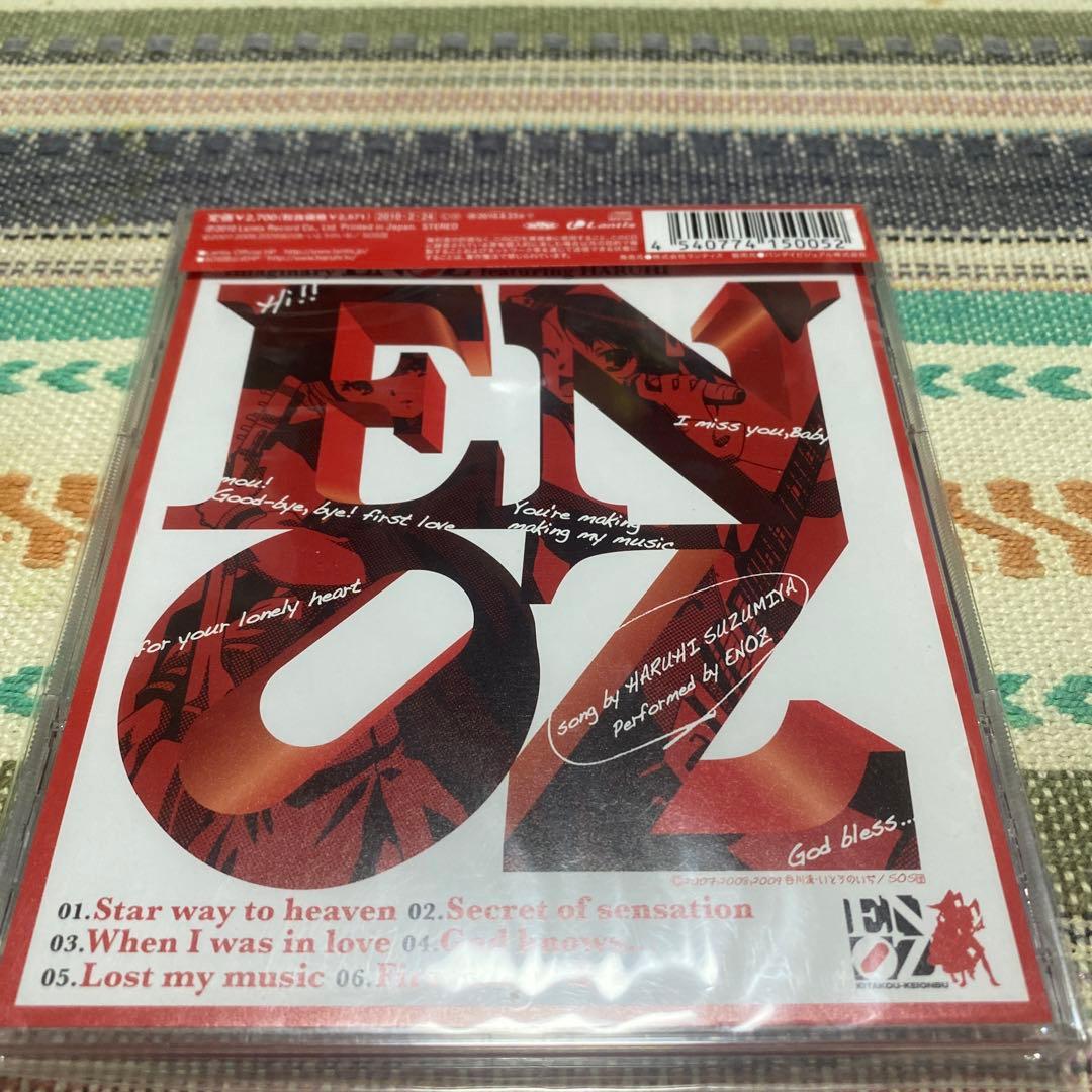 「涼宮ハルヒの憂鬱」～Imaginary ENOZ featuring HAR…