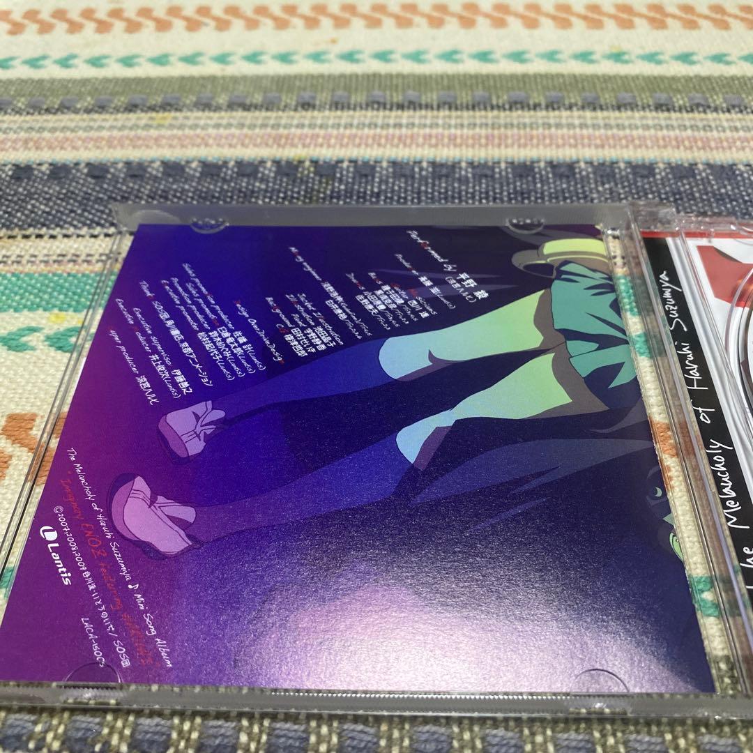 「涼宮ハルヒの憂鬱」～Imaginary ENOZ featuring HAR…