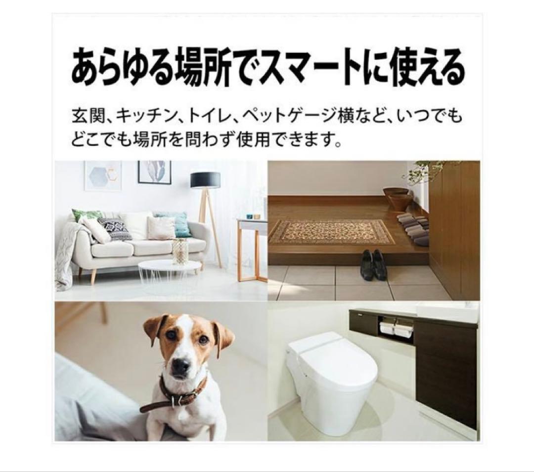 【新品】シャープ SHARP 空気清浄機 ホワイト系 FU-RC01-W