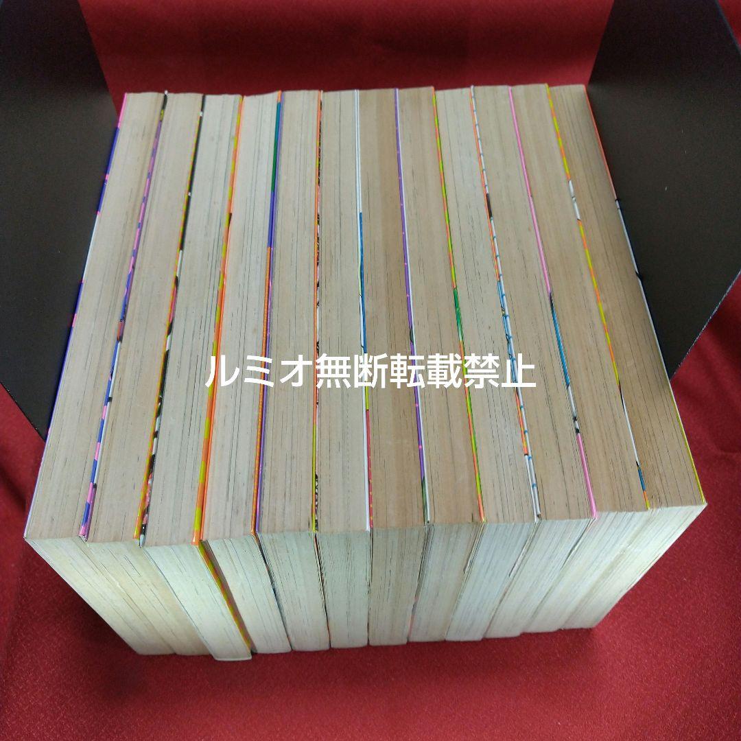 ただいま授業中(初版全巻セット)岡崎つぐお