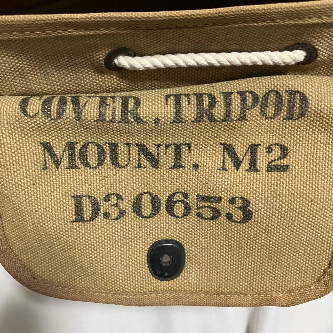 米軍 40's M1919機関銃用M2トライポッド用カバー　dead stock