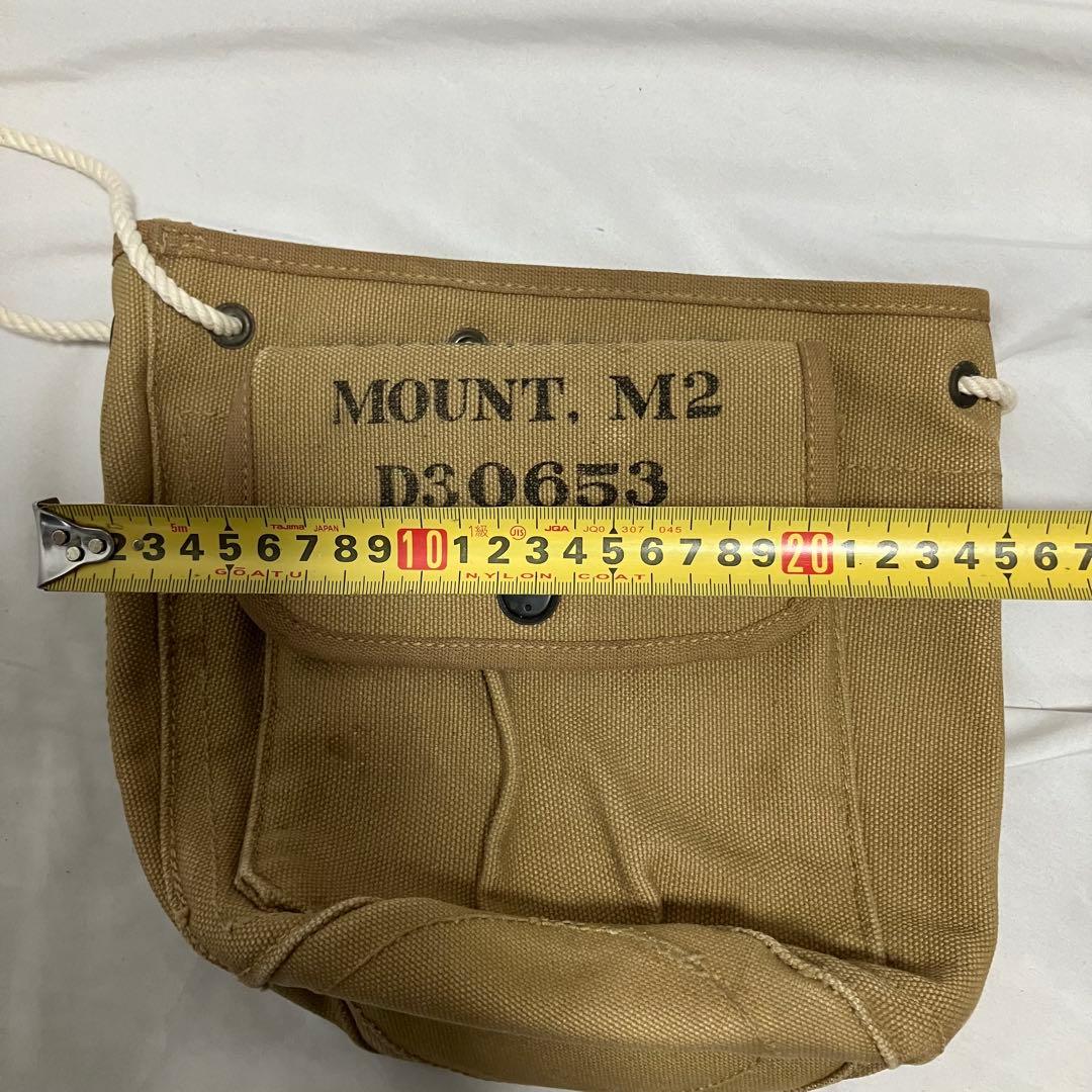 米軍 40's M1919機関銃用M2トライポッド用カバー　dead stock