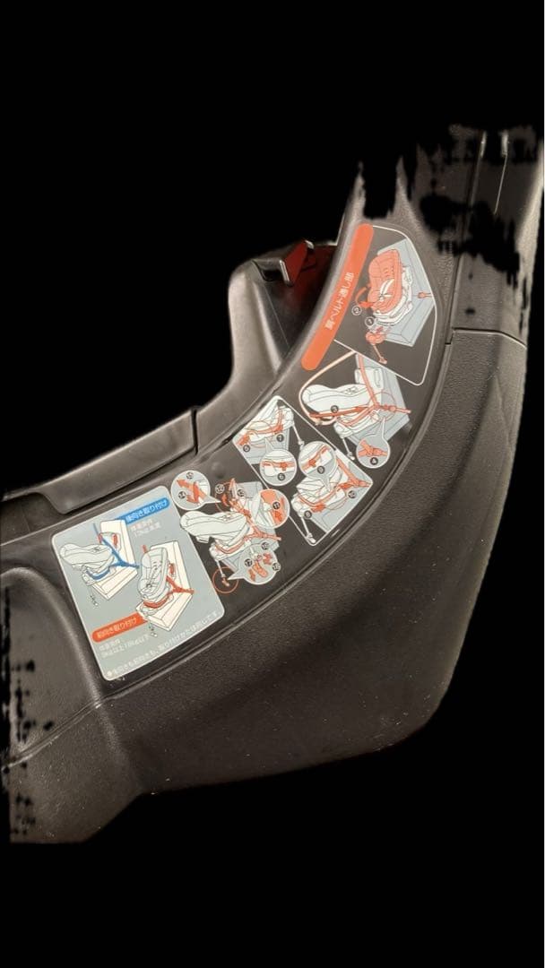 チャイルドシート Combi(コンビ) 直接お引取りの場合 5.000円でOK