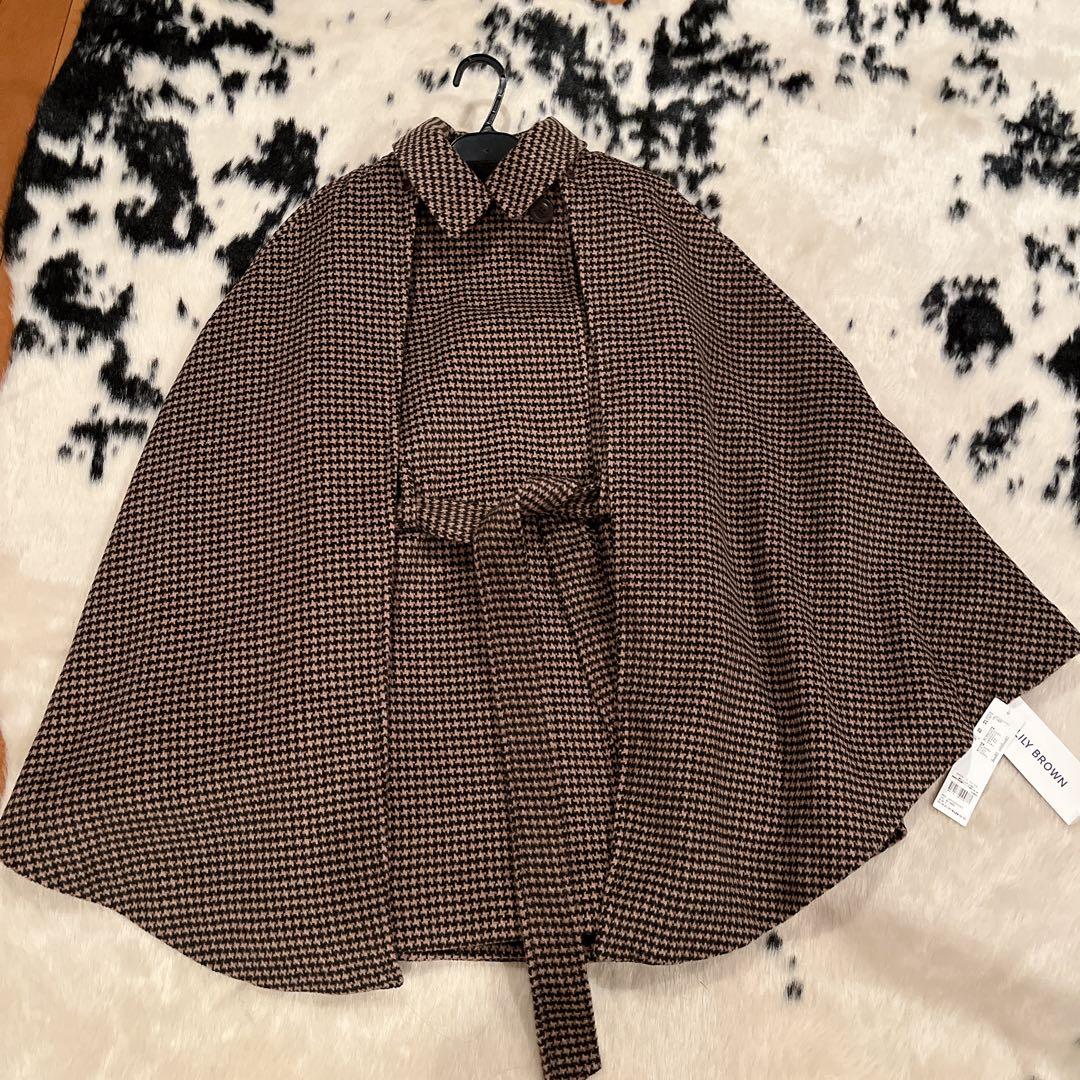 新品値札ありLILY BROWN 2wayポンチョ・ケープコート 千鳥格子