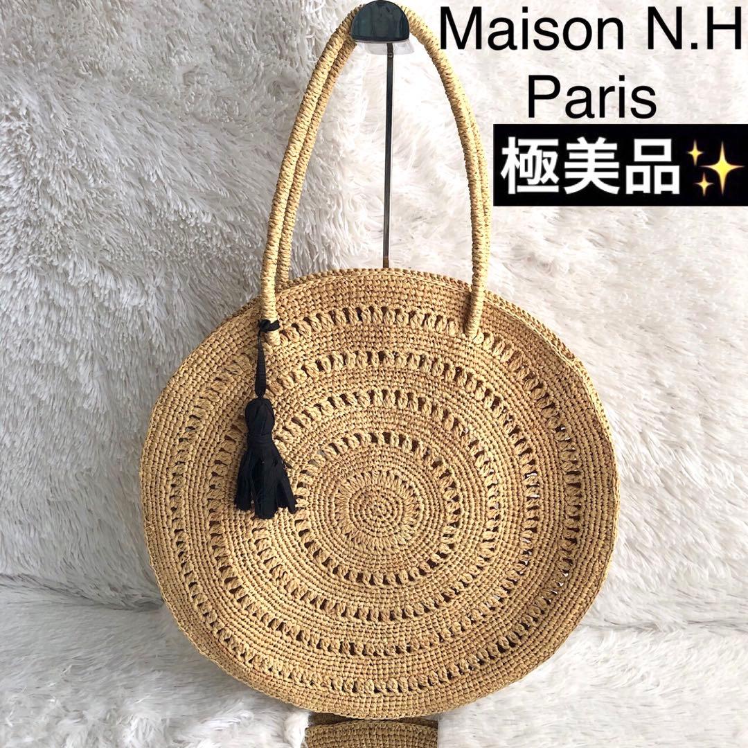かごバッグ レディース ショルダー MAISON N.H PARIS トート