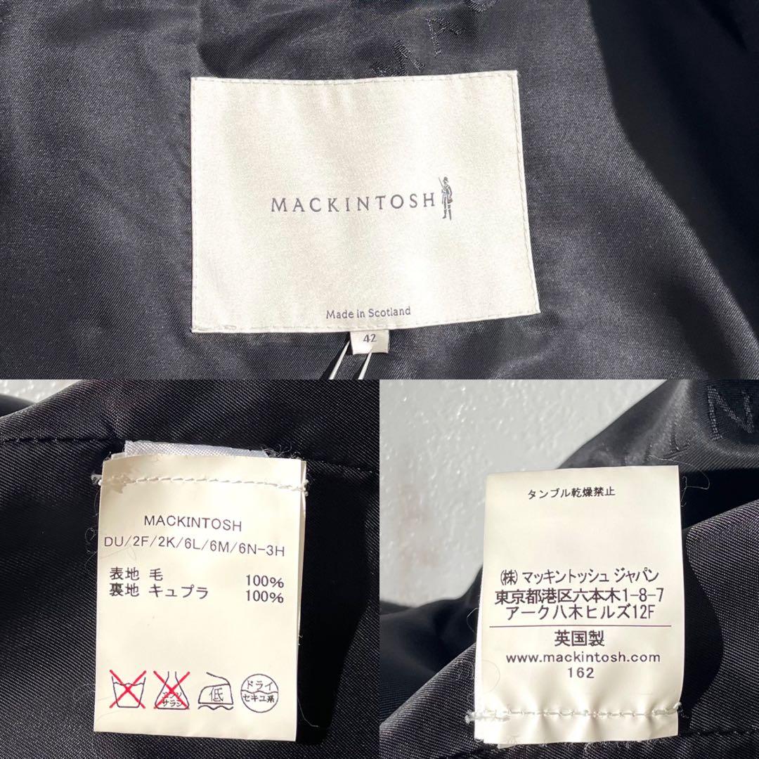 美品 マッキントッシュ 白タグ ダブル ウールコート XL カバー付 【173
