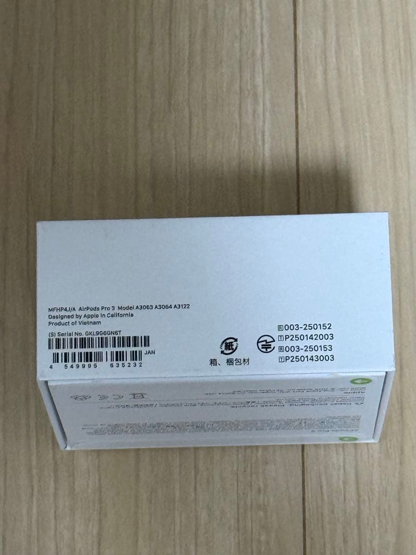 正規品 新品未使用 AirPods Pro 3 本体
