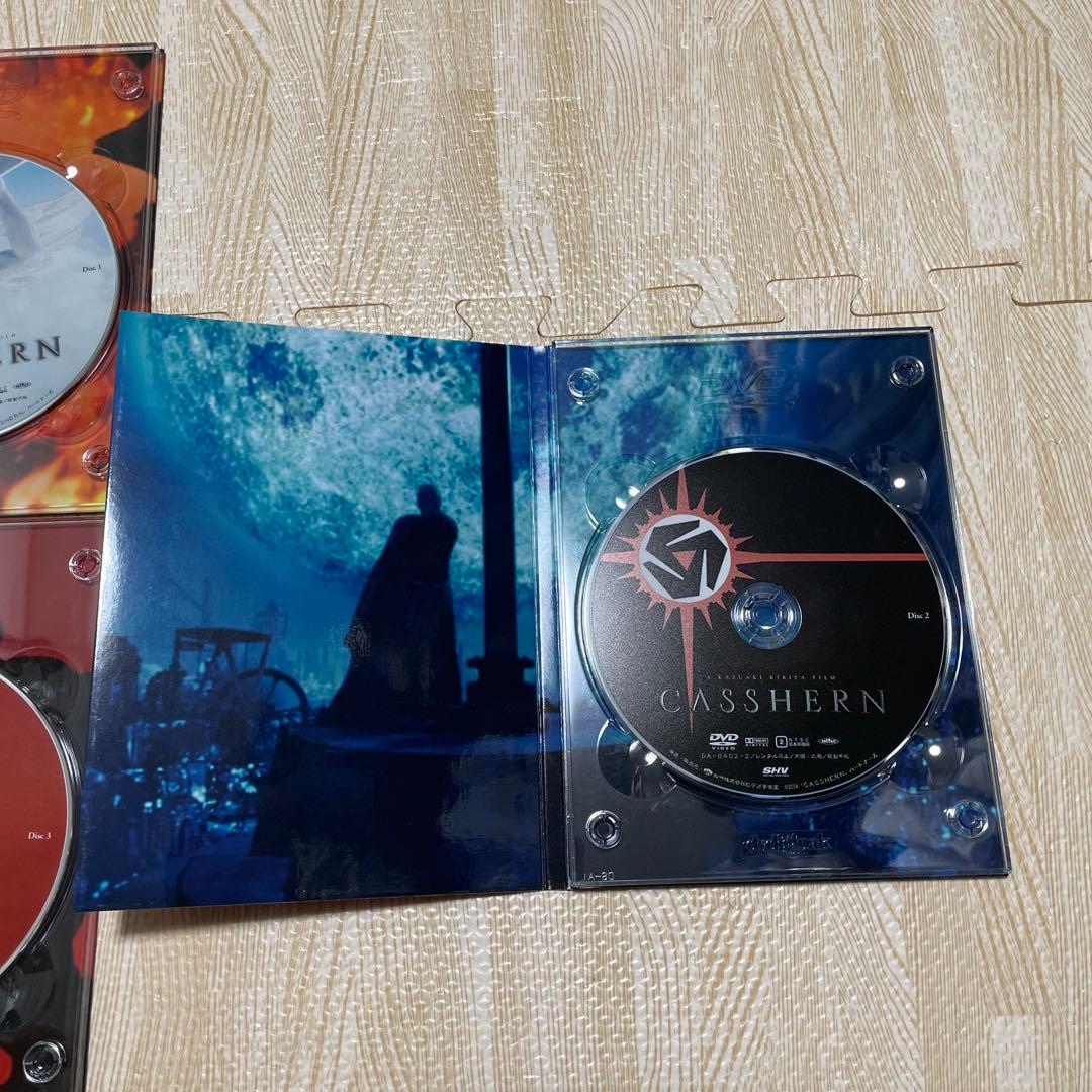 CASSHERN Ultimate Edition('04「CASSHERN」…