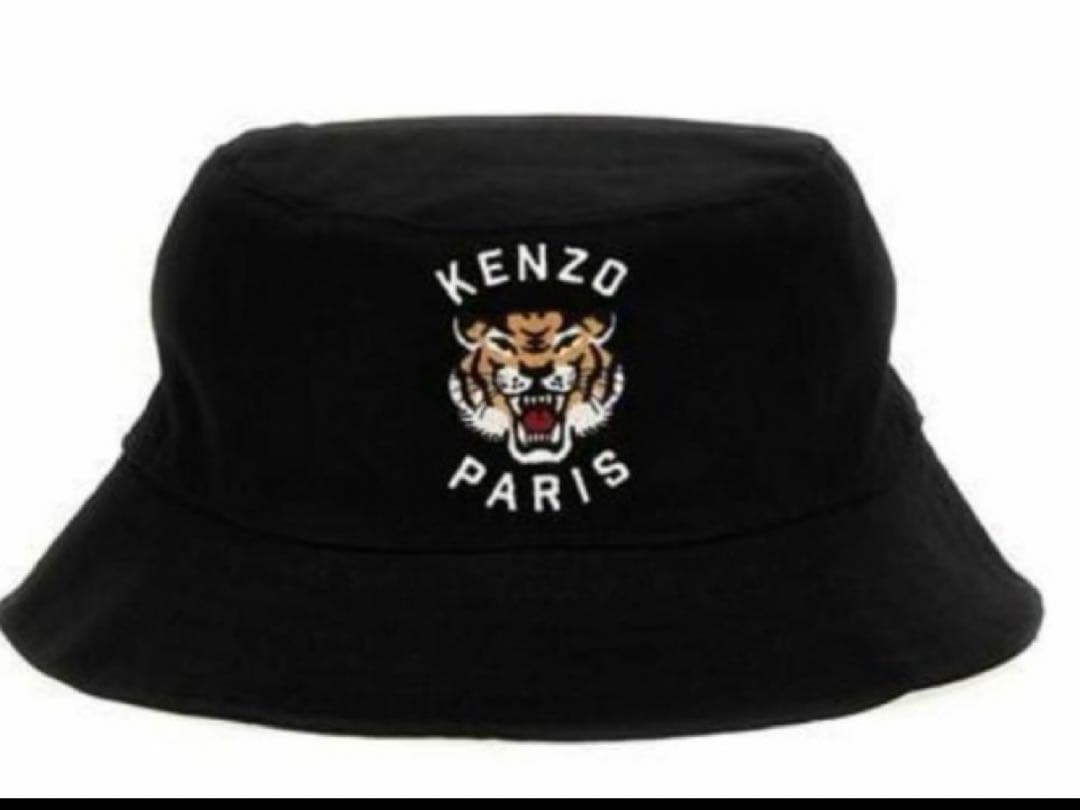 KENZO バケットハット ブラック　M
