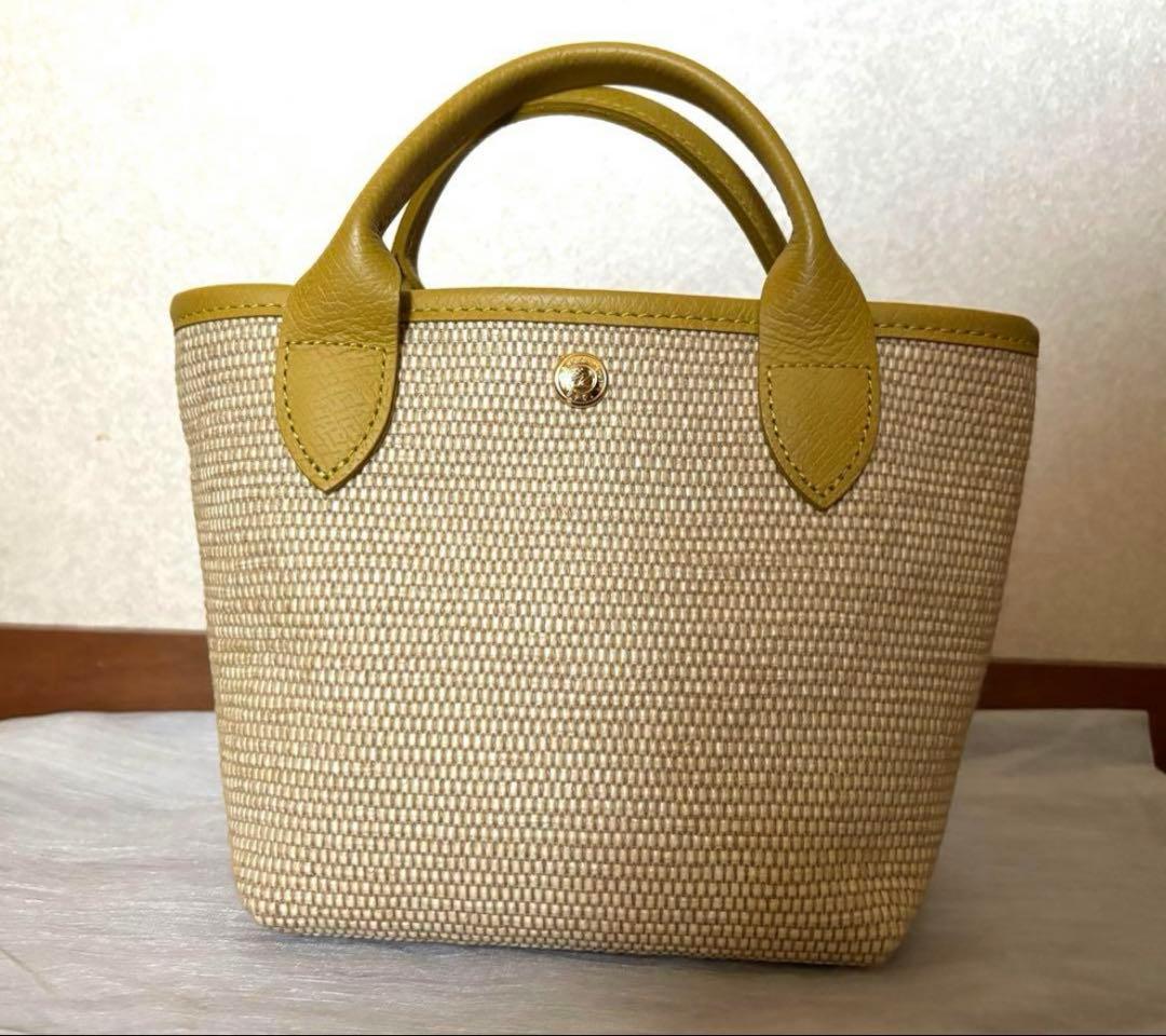 【美品】ロンシャン LONGCHAMP イエロー かごバッグ ミニ