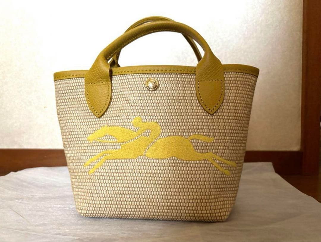 【美品】ロンシャン LONGCHAMP イエロー かごバッグ ミニ