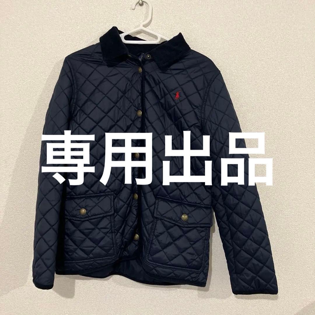 Polo Ralph Lauren キルティングジャケット キッズ