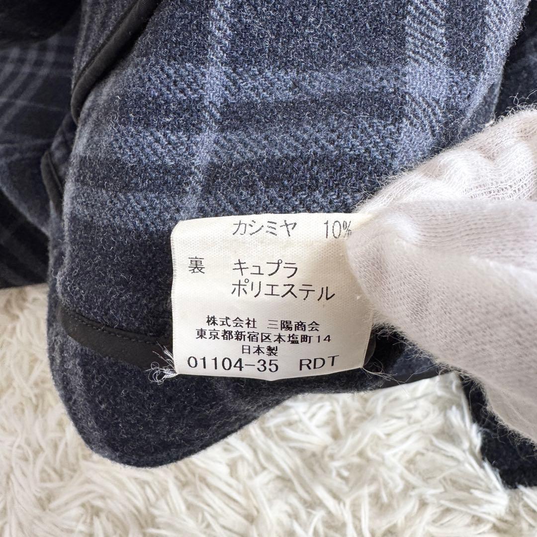 未使用級　カシミヤ　バーバリーロンドン　ロングコート　ノバチェック　ダークグレー