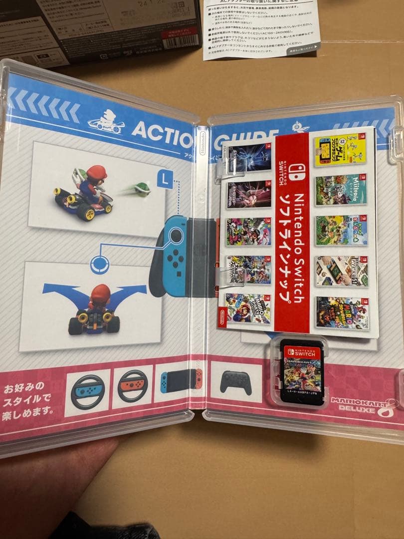 Nintendo Switch Lite グレー + マリオカート8デラックス