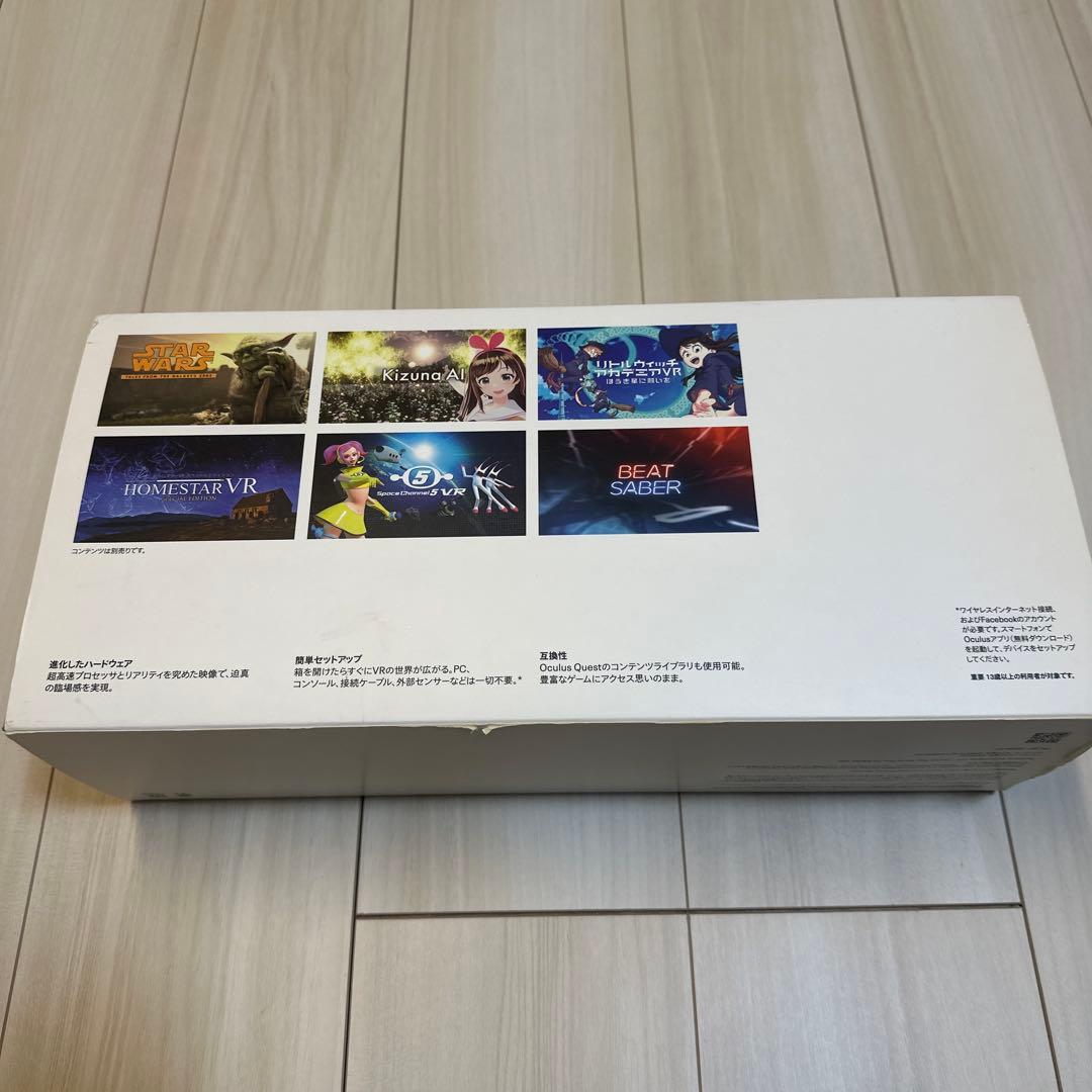 【美品】 Quest2 128GBオキュラス　クエスト2