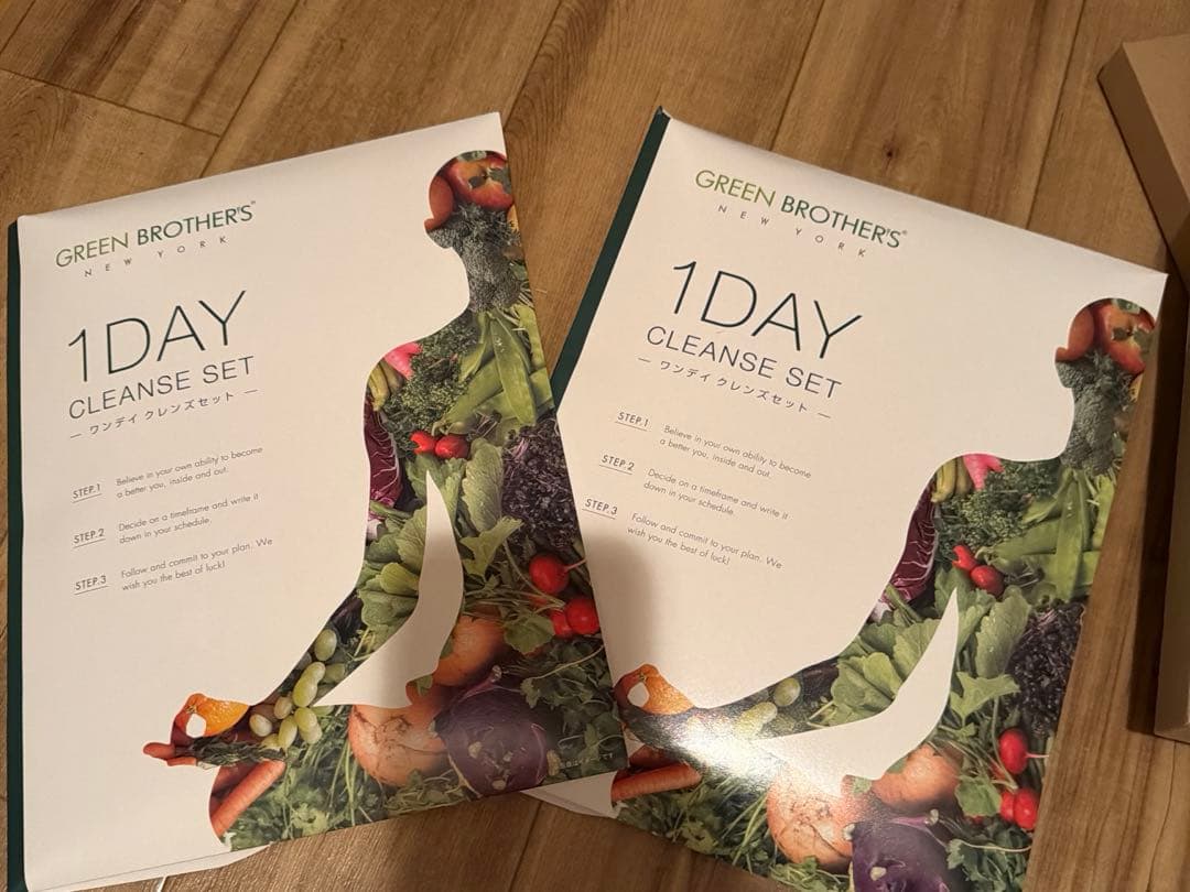 GREEN BROTHERS 1DAY CLEANSE 4箱SET