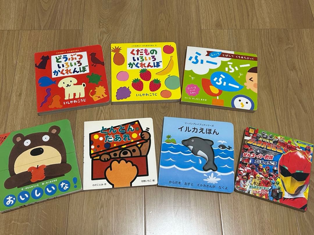 絵本50冊 まとめ売り 赤ちゃん〜幼児