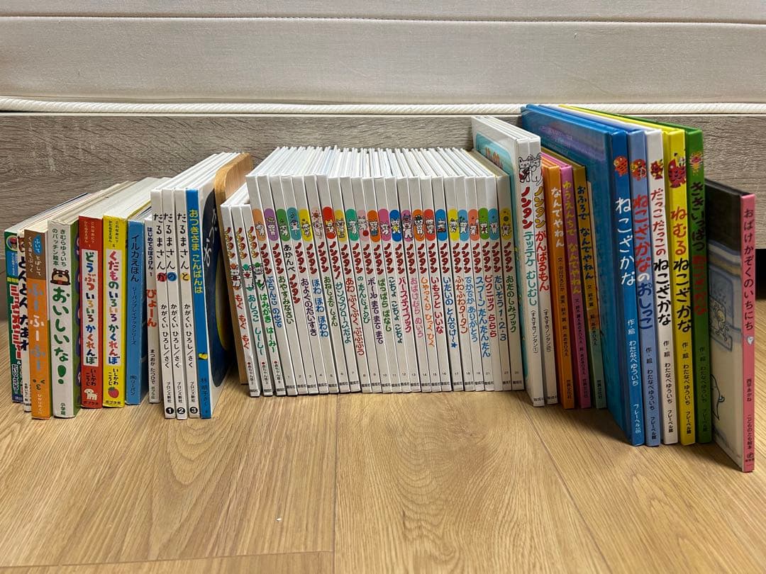 絵本50冊 まとめ売り 赤ちゃん〜幼児