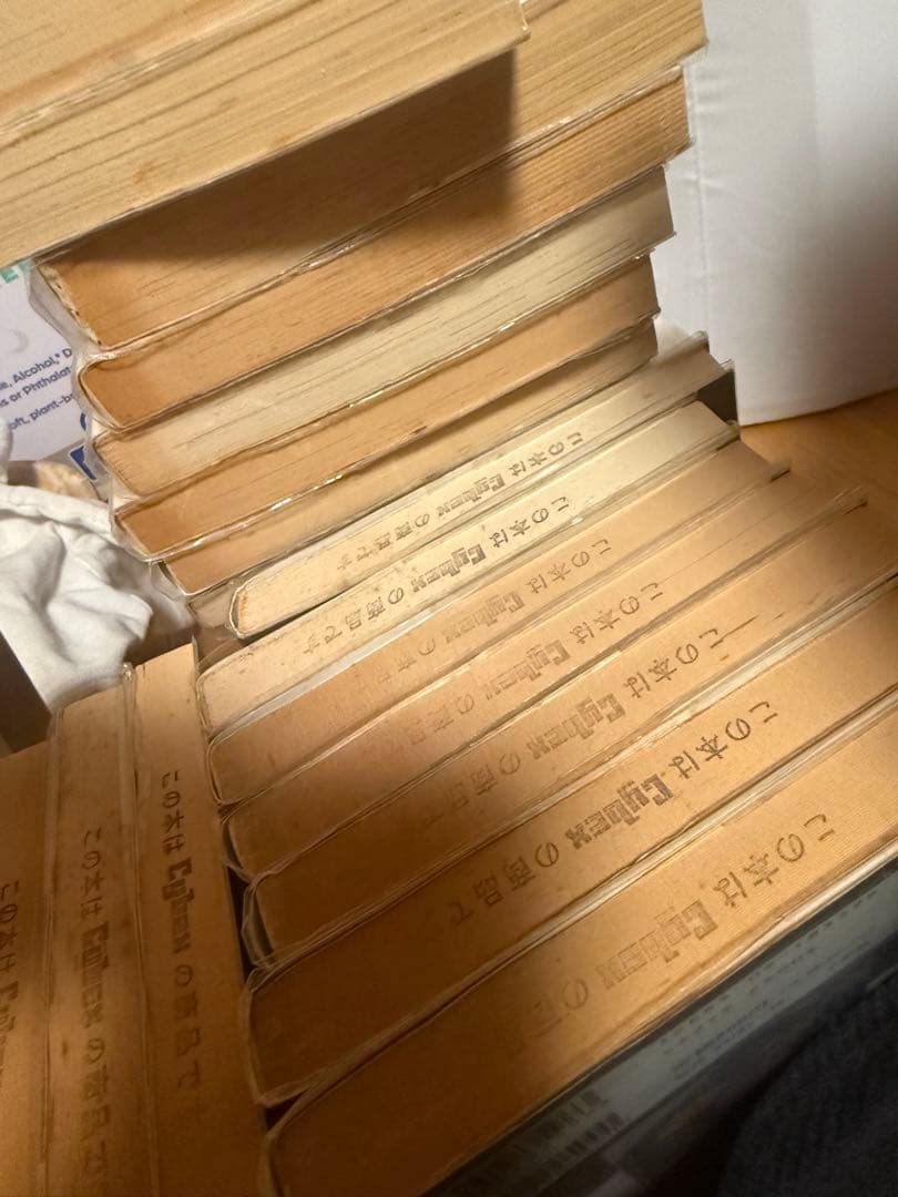 美味しんぼ　1巻〜68巻