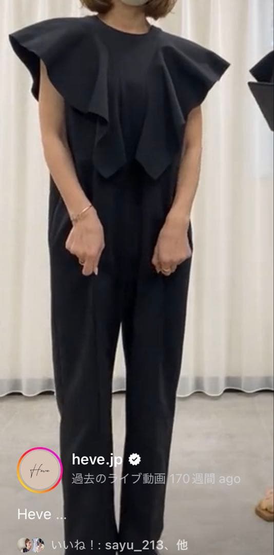 Heve ラッフルオールインワン　36