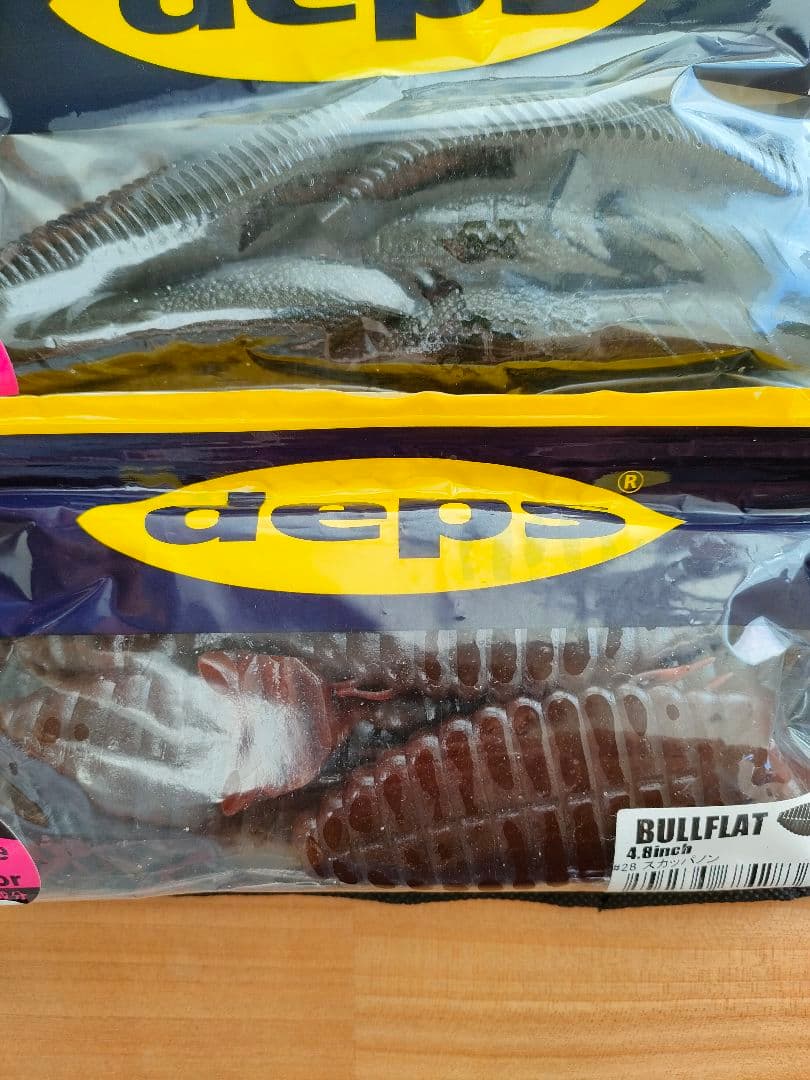 レイドジャパン　デプス　ワーム